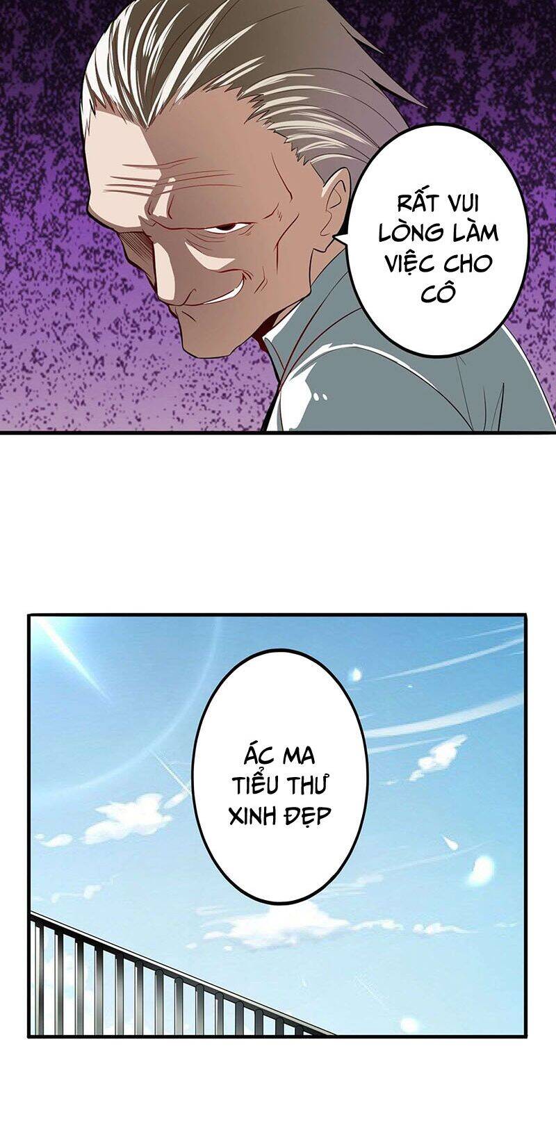 Anh Hùng ? Ta Không Làm Lâu Rồi Chapter 262 - 33