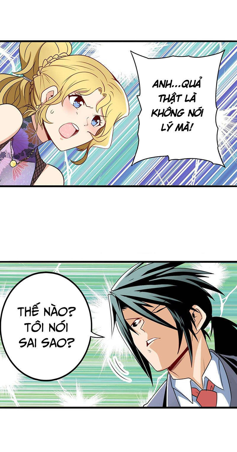 Anh Hùng ? Ta Không Làm Lâu Rồi Chapter 263 - 13