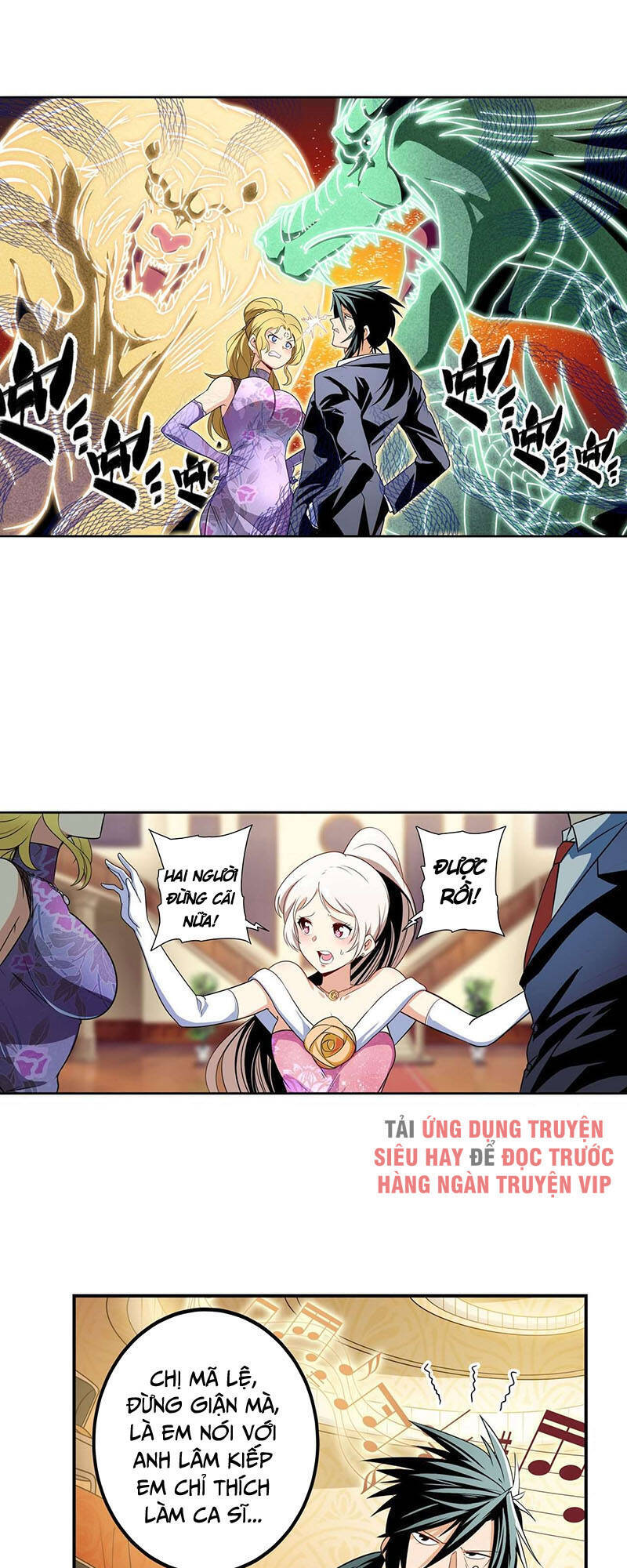 Anh Hùng ? Ta Không Làm Lâu Rồi Chapter 263 - 14