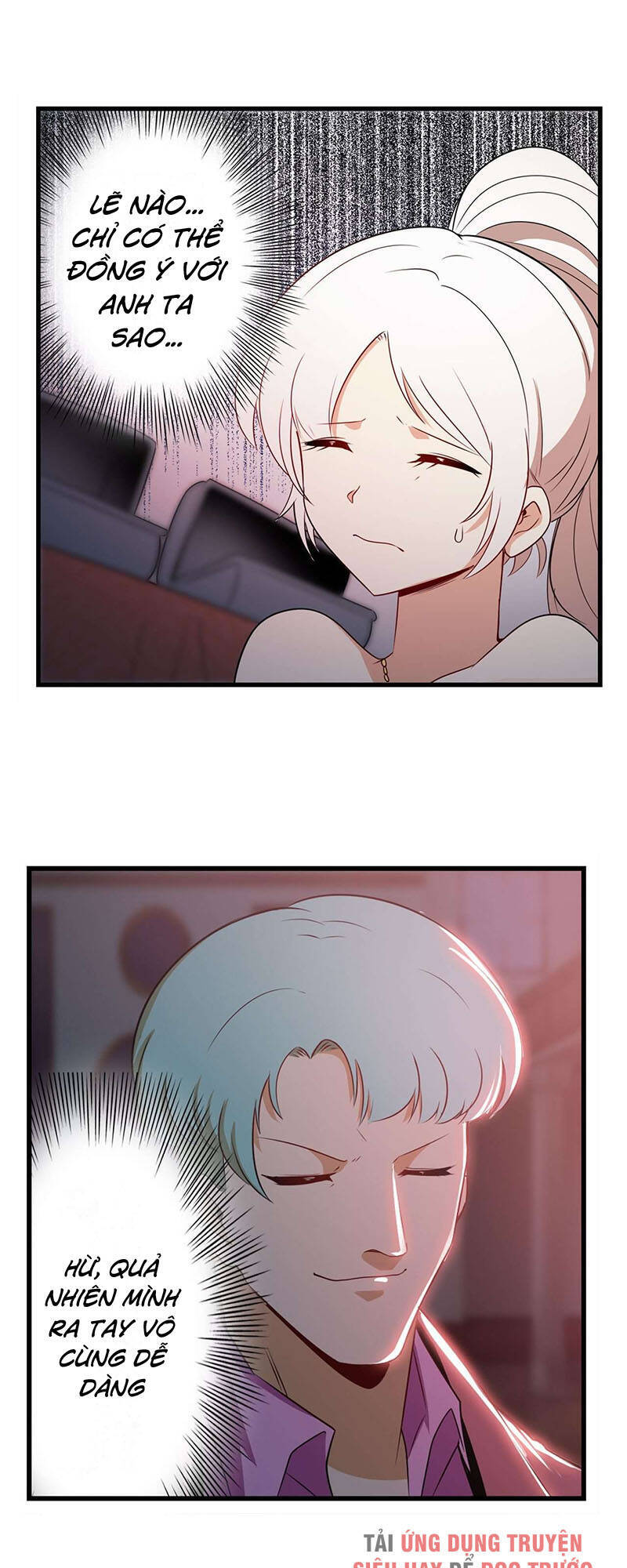 Anh Hùng ? Ta Không Làm Lâu Rồi Chapter 263 - 24