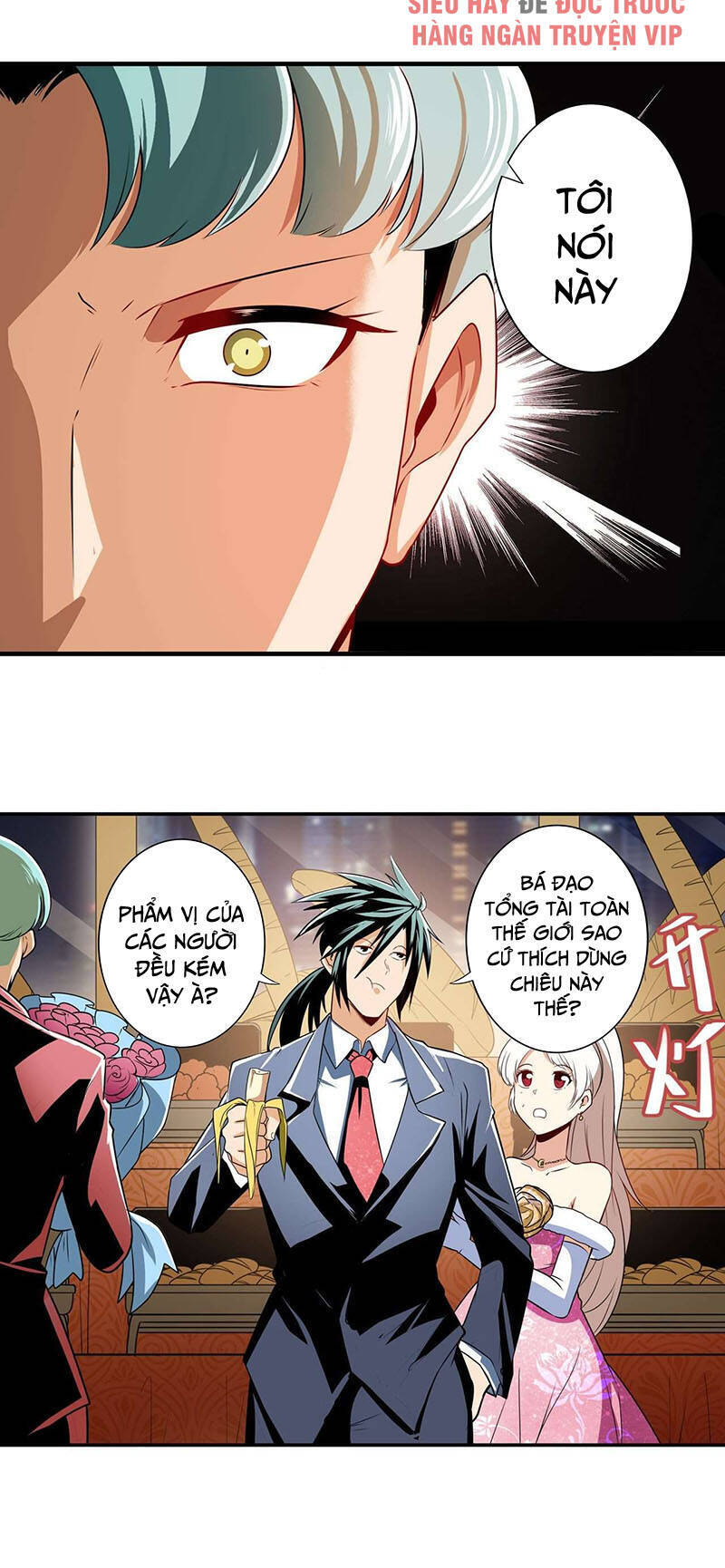 Anh Hùng ? Ta Không Làm Lâu Rồi Chapter 263 - 25