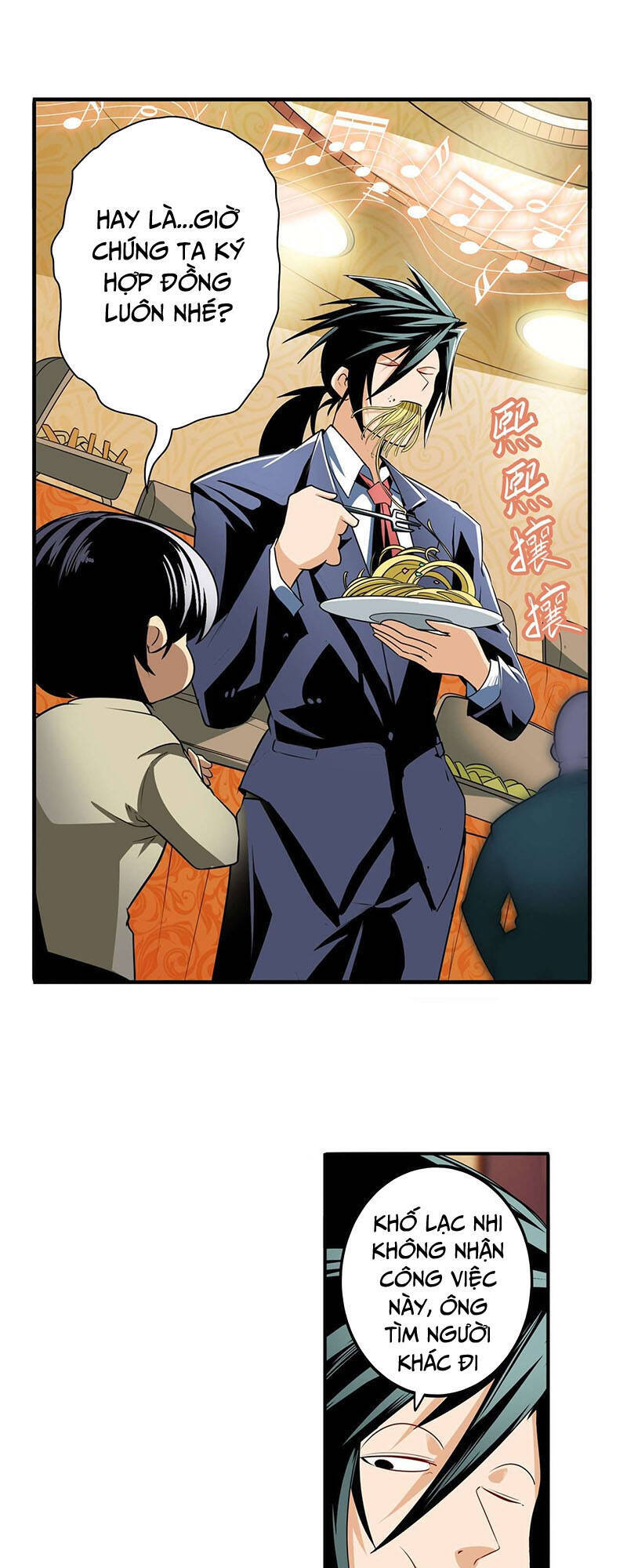 Anh Hùng ? Ta Không Làm Lâu Rồi Chapter 263 - 4