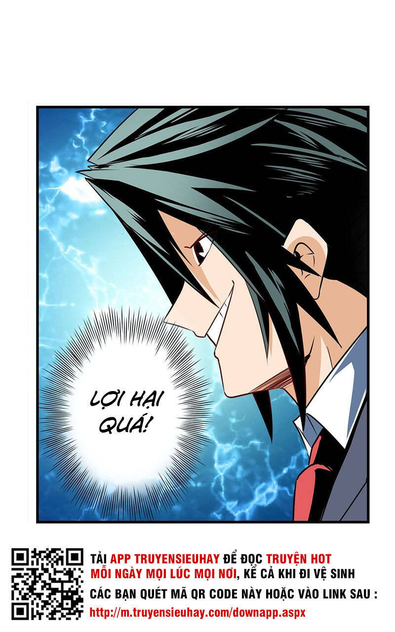 Anh Hùng ? Ta Không Làm Lâu Rồi Chapter 263 - 37