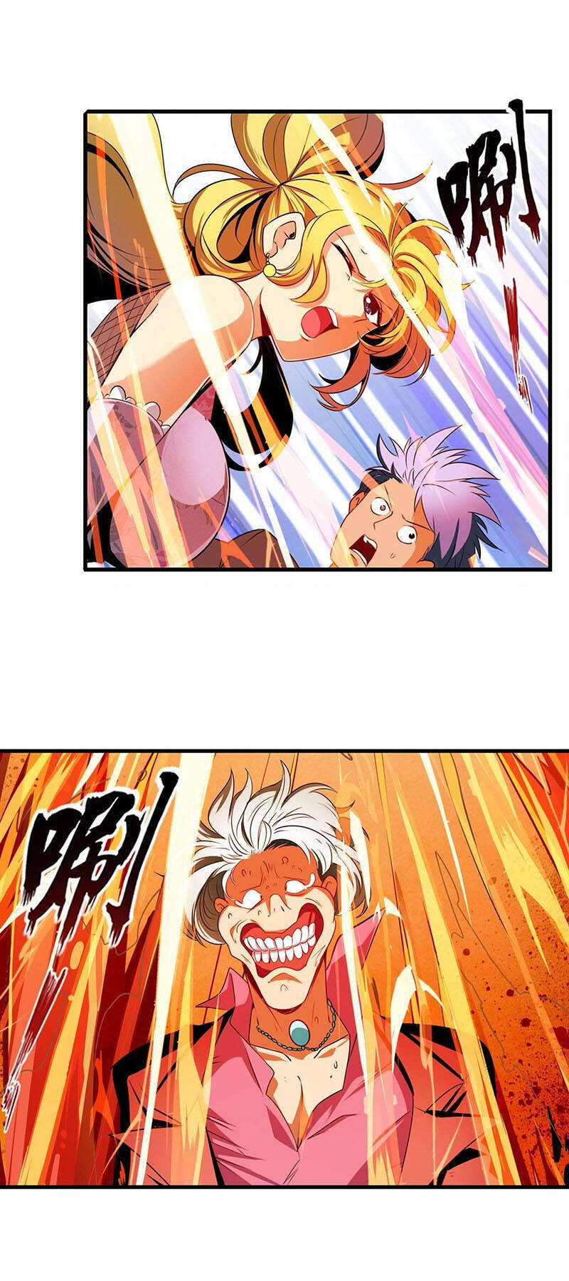 Anh Hùng ? Ta Không Làm Lâu Rồi Chapter 264 - 17