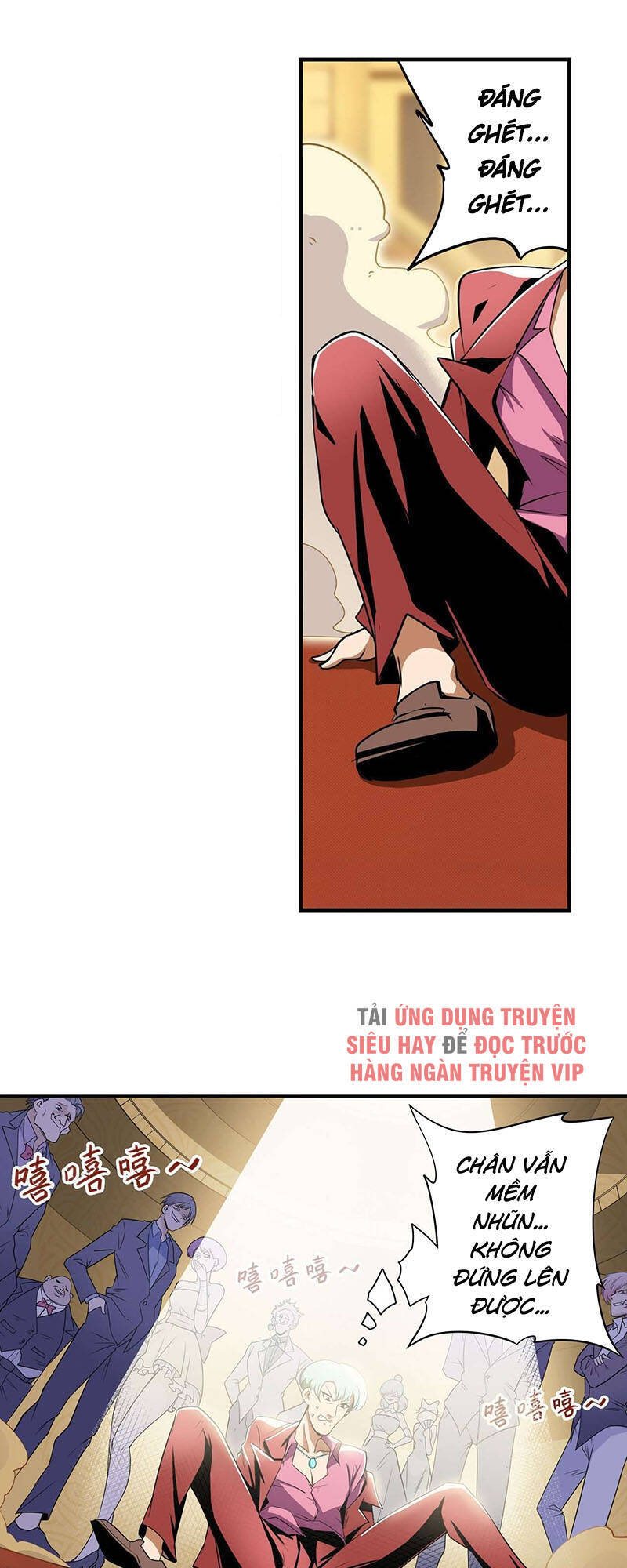 Anh Hùng ? Ta Không Làm Lâu Rồi Chapter 264 - 22