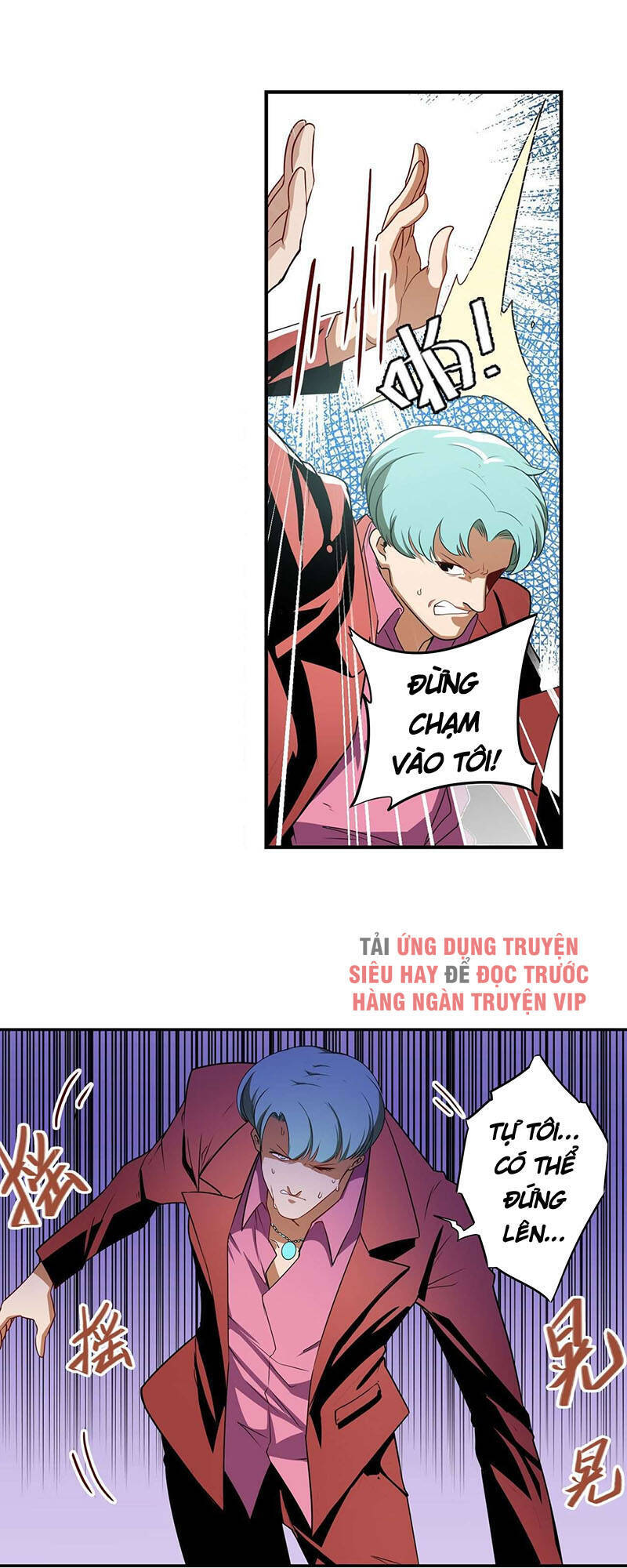 Anh Hùng ? Ta Không Làm Lâu Rồi Chapter 264 - 26