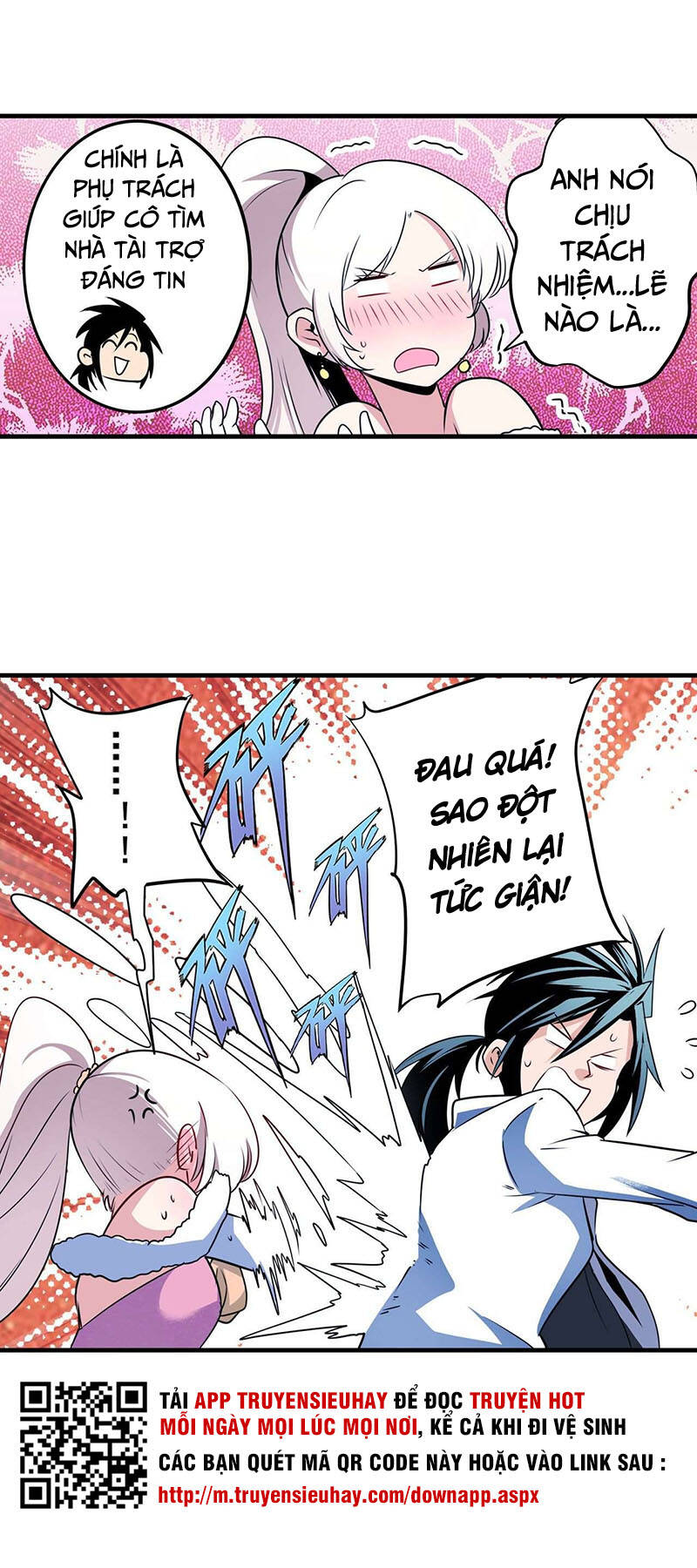 Anh Hùng ? Ta Không Làm Lâu Rồi Chapter 264 - 40