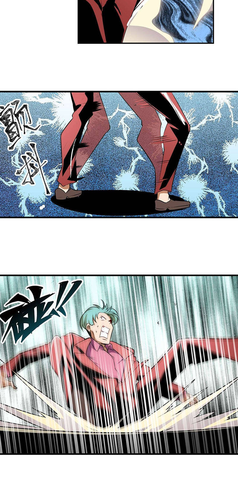 Anh Hùng ? Ta Không Làm Lâu Rồi Chapter 264 - 9