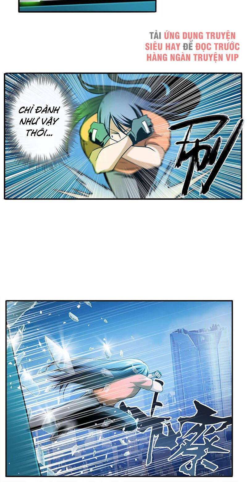 Anh Hùng ? Ta Không Làm Lâu Rồi Chapter 266 - 13
