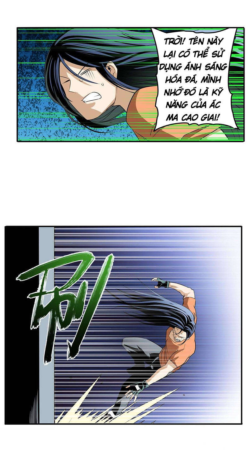 Anh Hùng ? Ta Không Làm Lâu Rồi Chapter 266 - 27