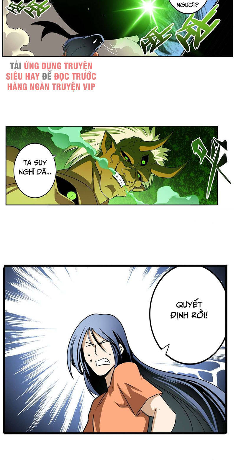 Anh Hùng ? Ta Không Làm Lâu Rồi Chapter 266 - 29