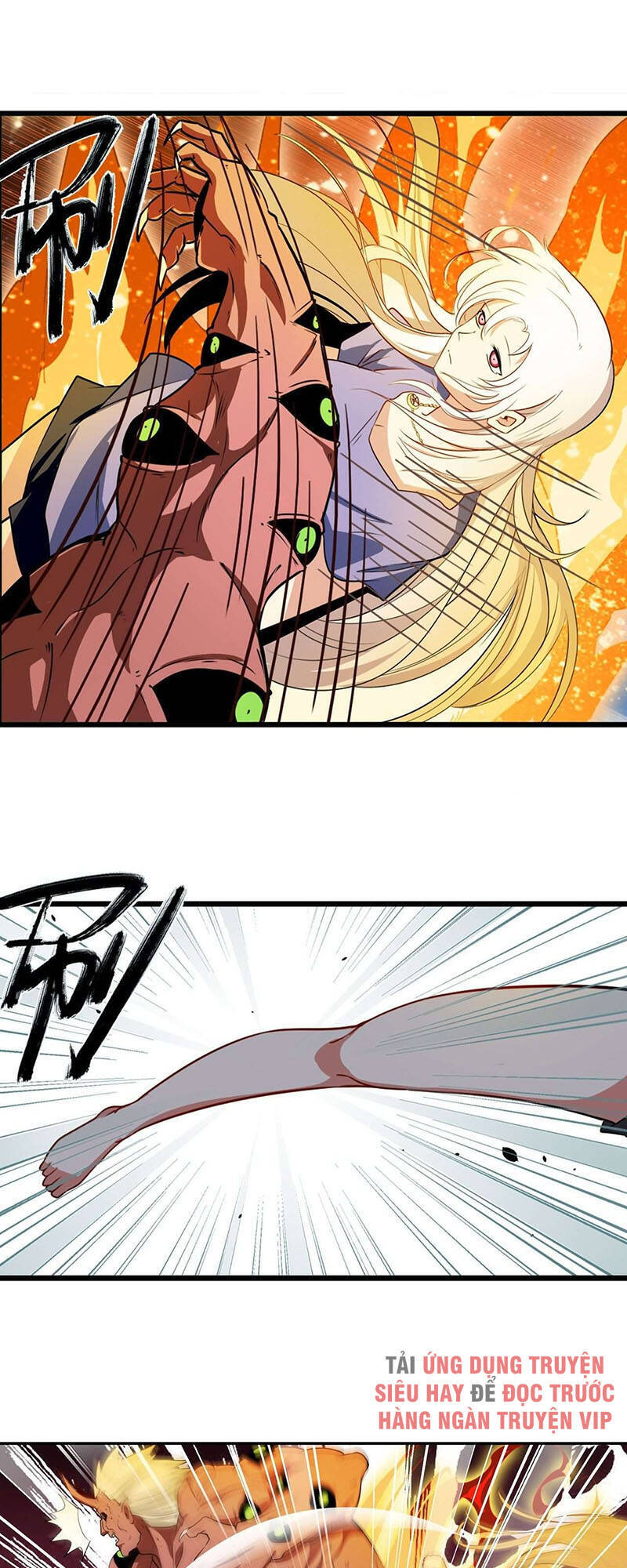 Anh Hùng ? Ta Không Làm Lâu Rồi Chapter 271 - 14