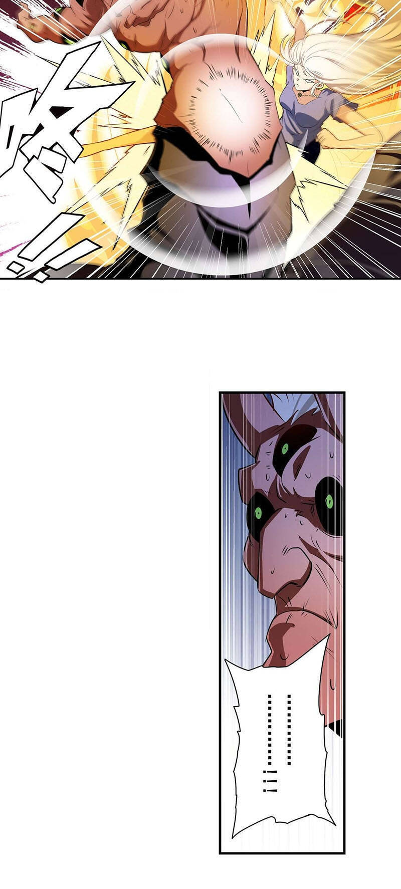 Anh Hùng ? Ta Không Làm Lâu Rồi Chapter 271 - 15