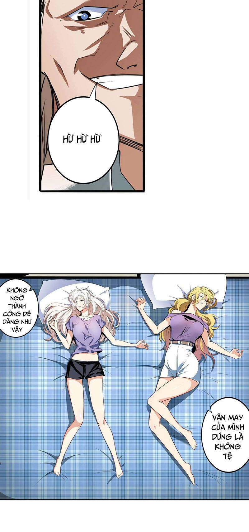 Anh Hùng ? Ta Không Làm Lâu Rồi Chapter 271 - 3