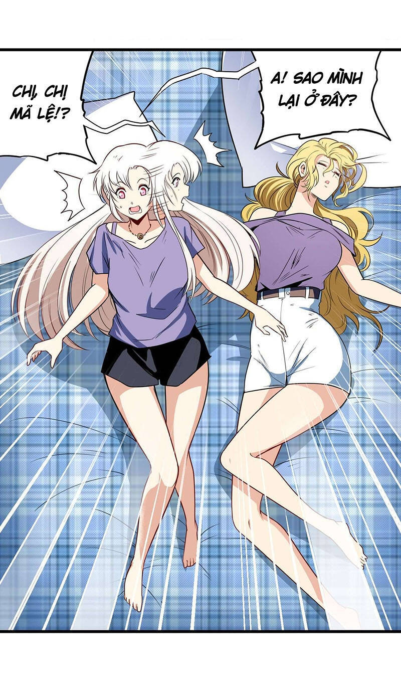 Anh Hùng ? Ta Không Làm Lâu Rồi Chapter 271 - 21