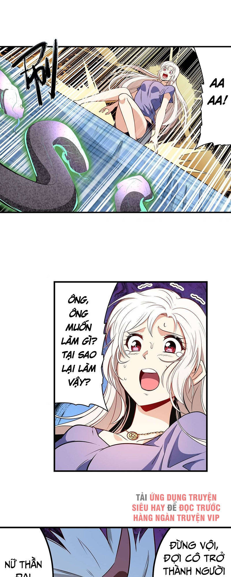 Anh Hùng ? Ta Không Làm Lâu Rồi Chapter 271 - 26