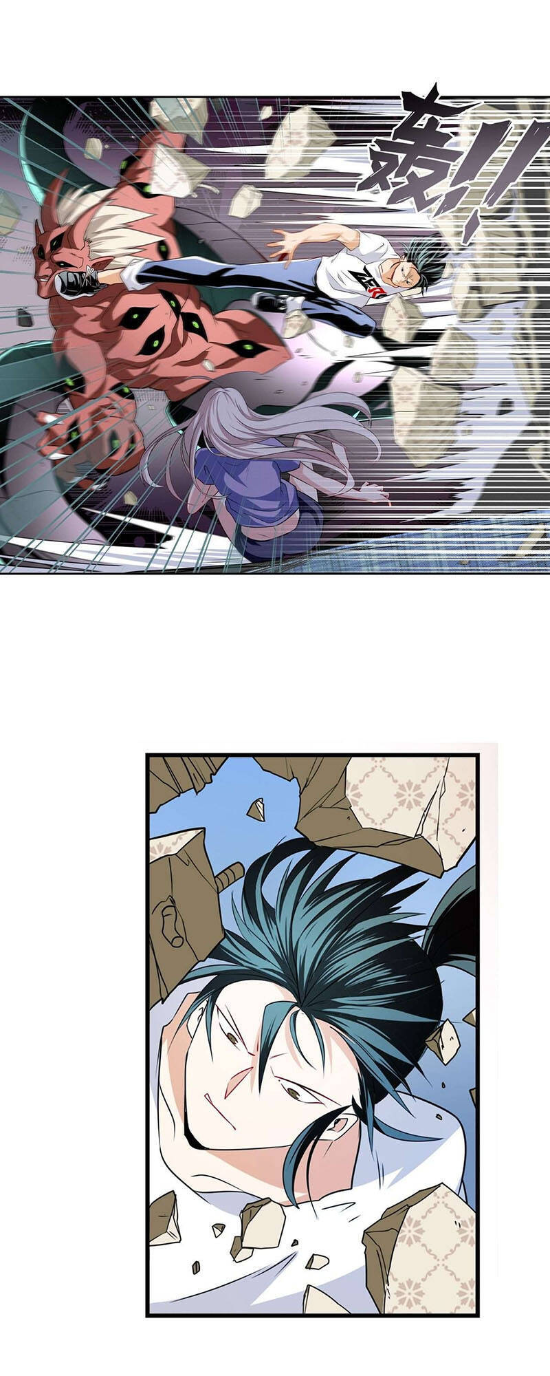 Anh Hùng ? Ta Không Làm Lâu Rồi Chapter 271 - 32