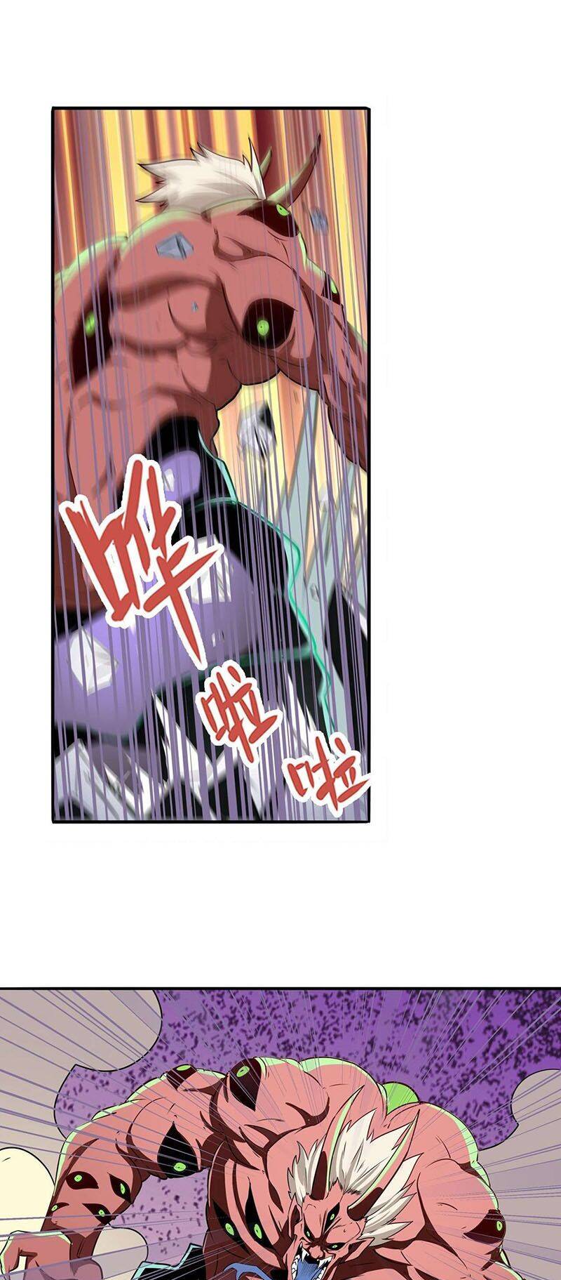 Anh Hùng ? Ta Không Làm Lâu Rồi Chapter 272 - 20