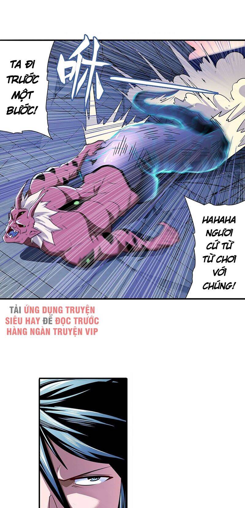 Anh Hùng ? Ta Không Làm Lâu Rồi Chapter 272 - 22