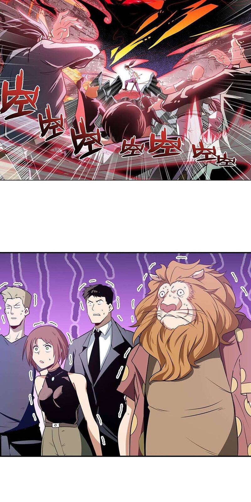 Anh Hùng ? Ta Không Làm Lâu Rồi Chapter 272 - 35