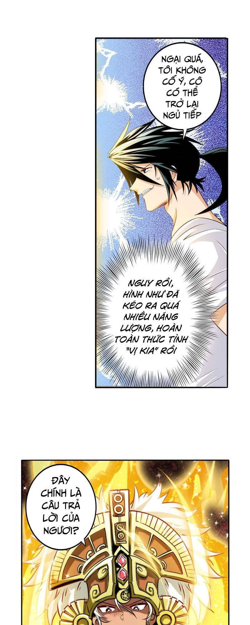 Anh Hùng ? Ta Không Làm Lâu Rồi Chapter 274 - 12