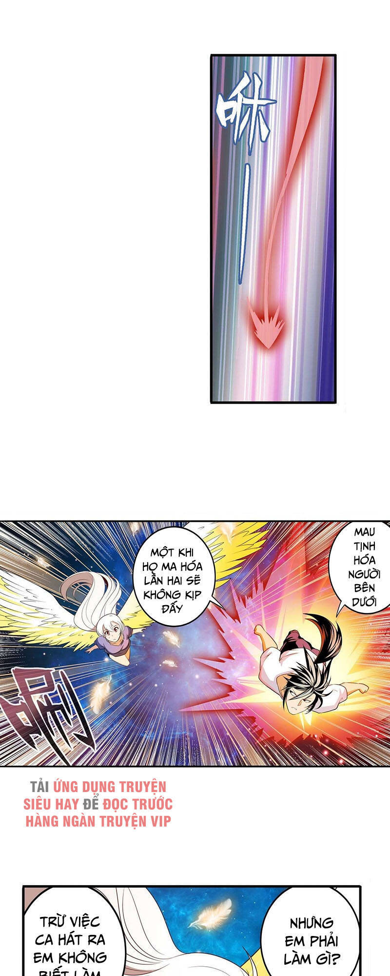 Anh Hùng ? Ta Không Làm Lâu Rồi Chapter 277 - 2