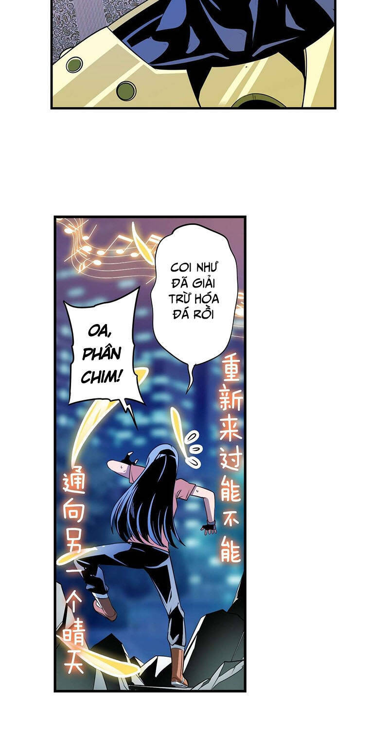 Anh Hùng ? Ta Không Làm Lâu Rồi Chapter 277 - 17