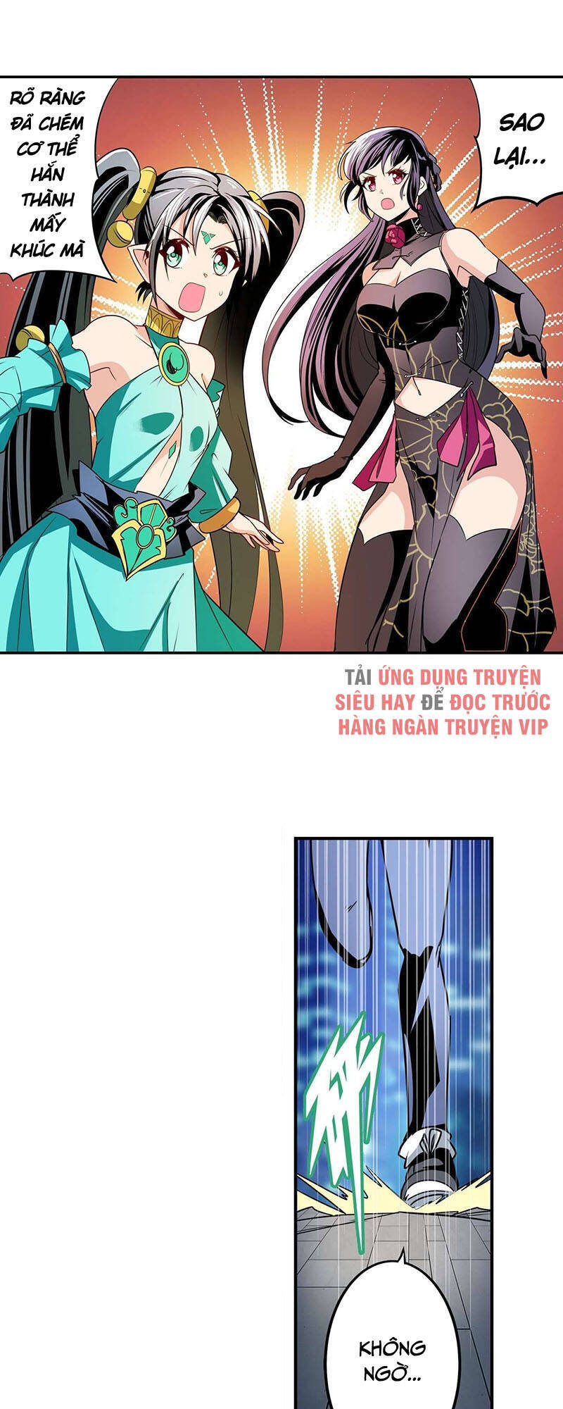 Anh Hùng ? Ta Không Làm Lâu Rồi Chapter 277 - 30