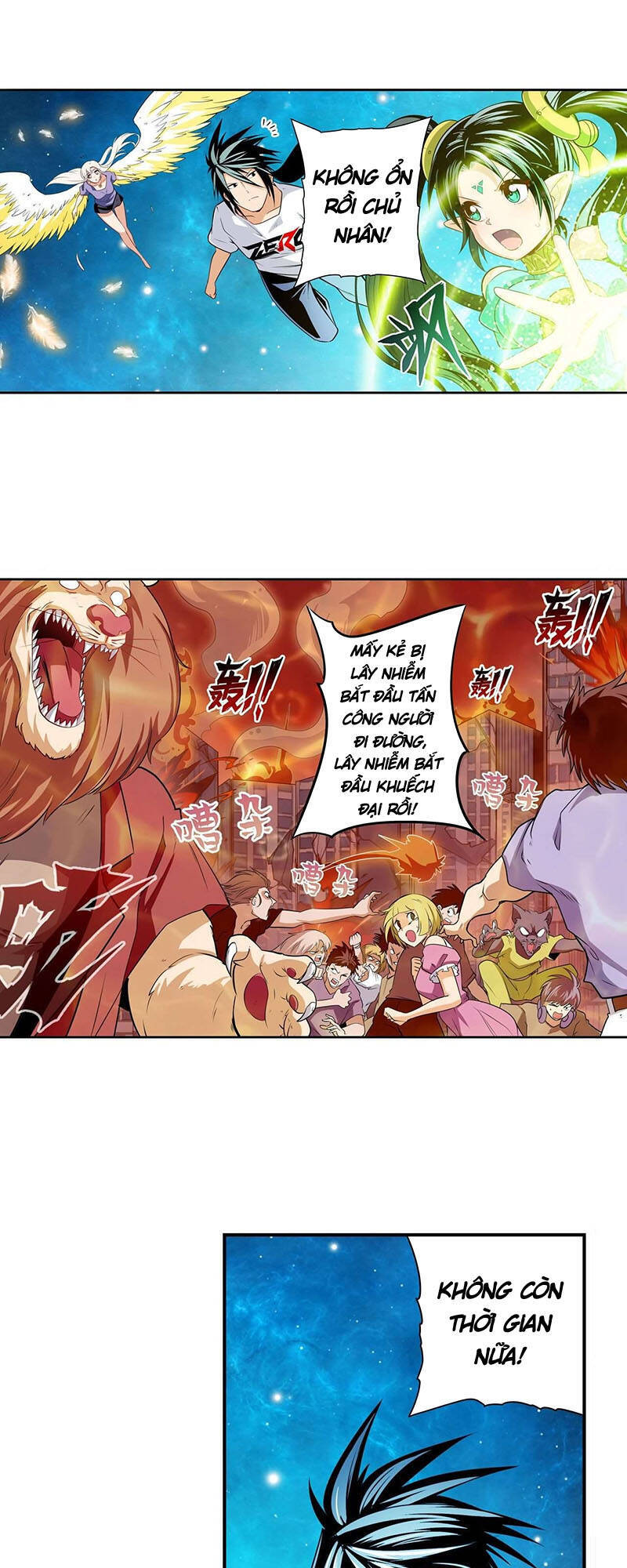 Anh Hùng ? Ta Không Làm Lâu Rồi Chapter 277 - 4