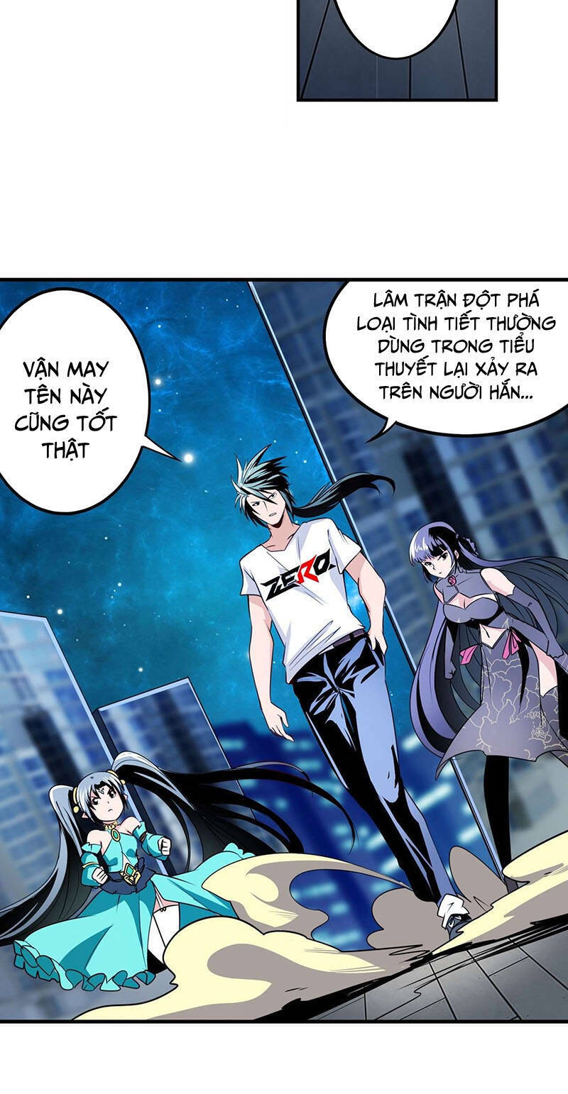 Anh Hùng ? Ta Không Làm Lâu Rồi Chapter 277 - 31