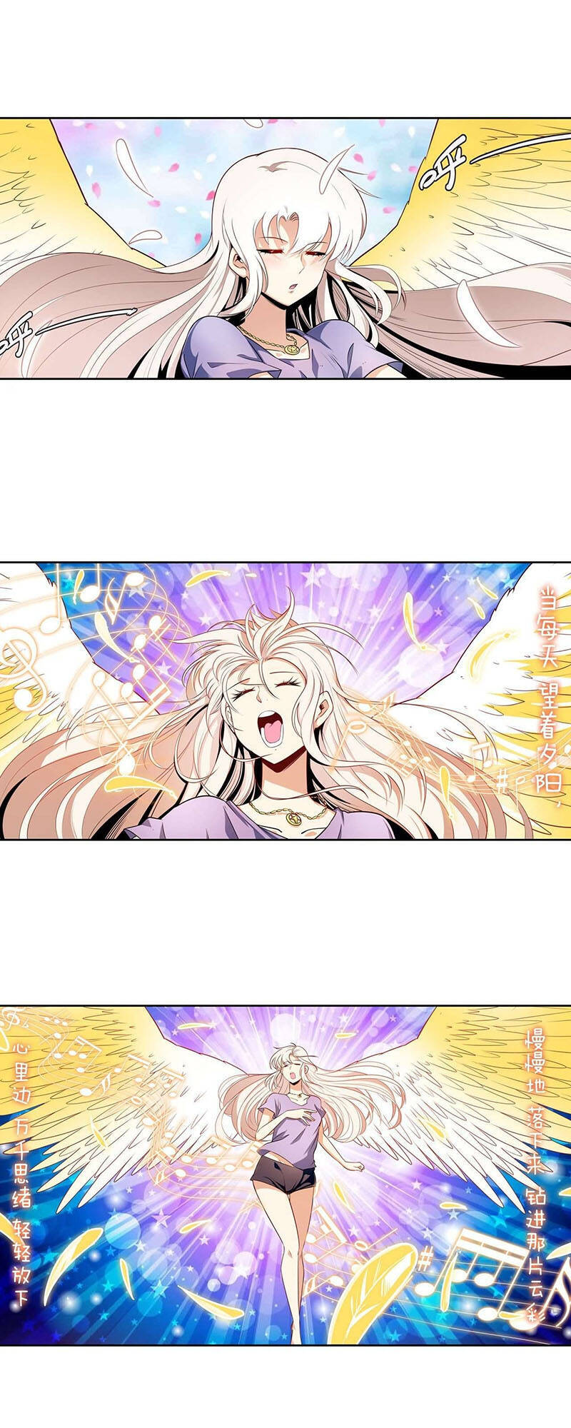 Anh Hùng ? Ta Không Làm Lâu Rồi Chapter 277 - 8