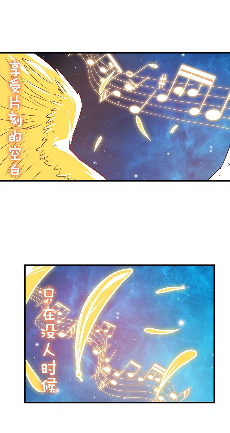 Anh Hùng ? Ta Không Làm Lâu Rồi Chapter 277 - 9