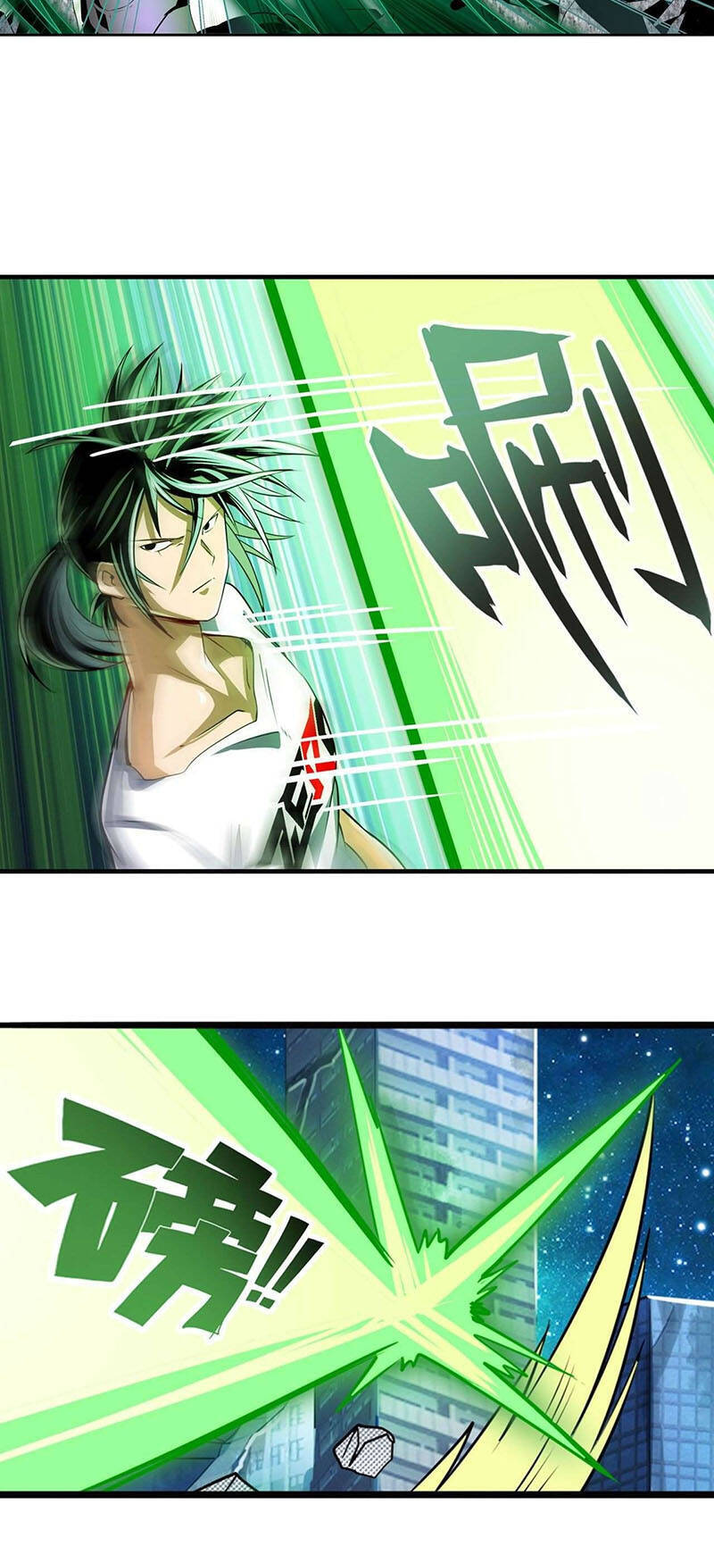 Anh Hùng ? Ta Không Làm Lâu Rồi Chapter 278 - 11