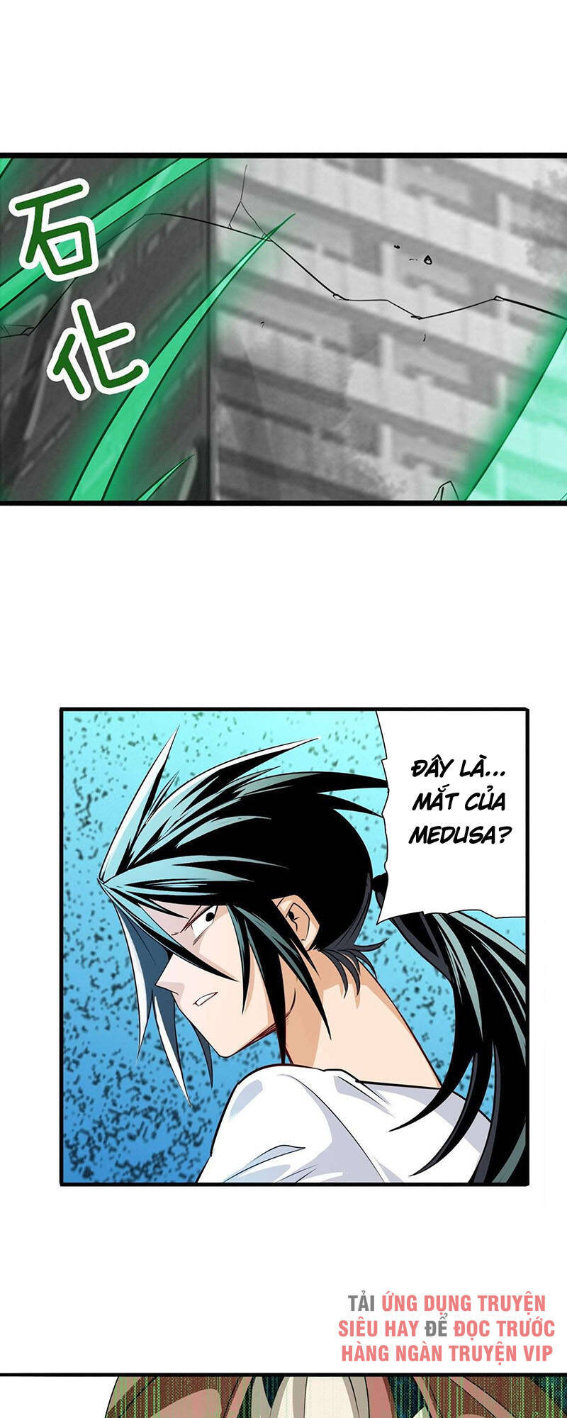 Anh Hùng ? Ta Không Làm Lâu Rồi Chapter 278 - 12