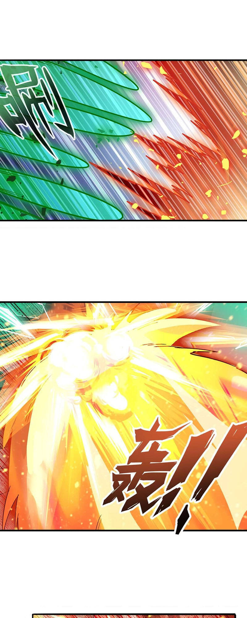 Anh Hùng ? Ta Không Làm Lâu Rồi Chapter 278 - 18