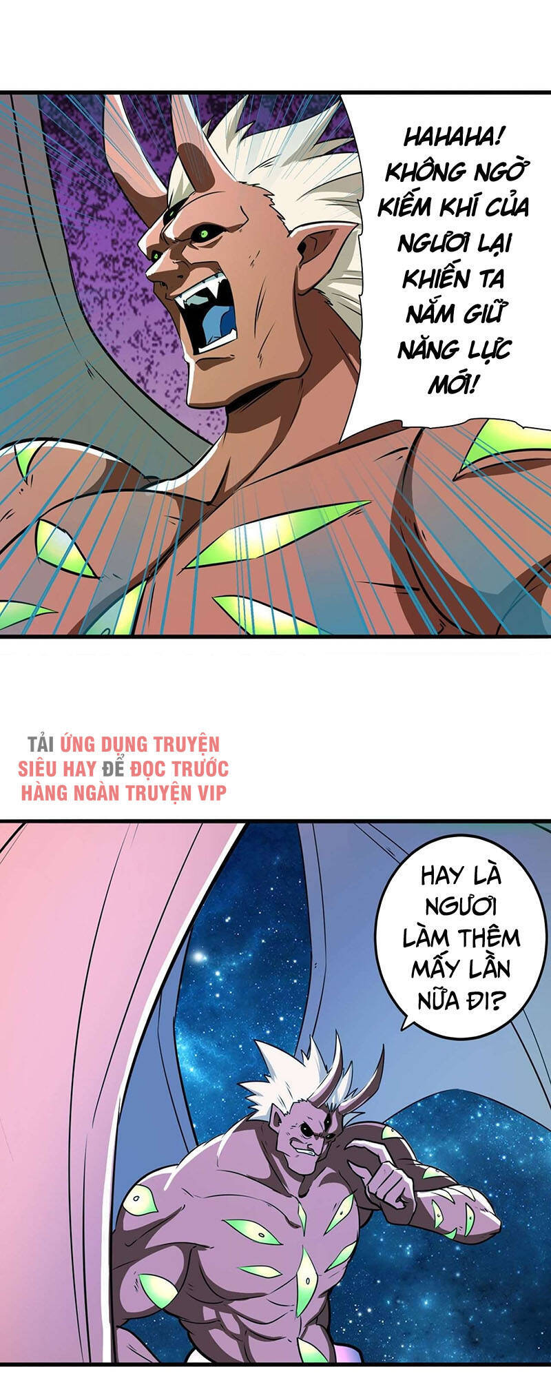 Anh Hùng ? Ta Không Làm Lâu Rồi Chapter 278 - 8