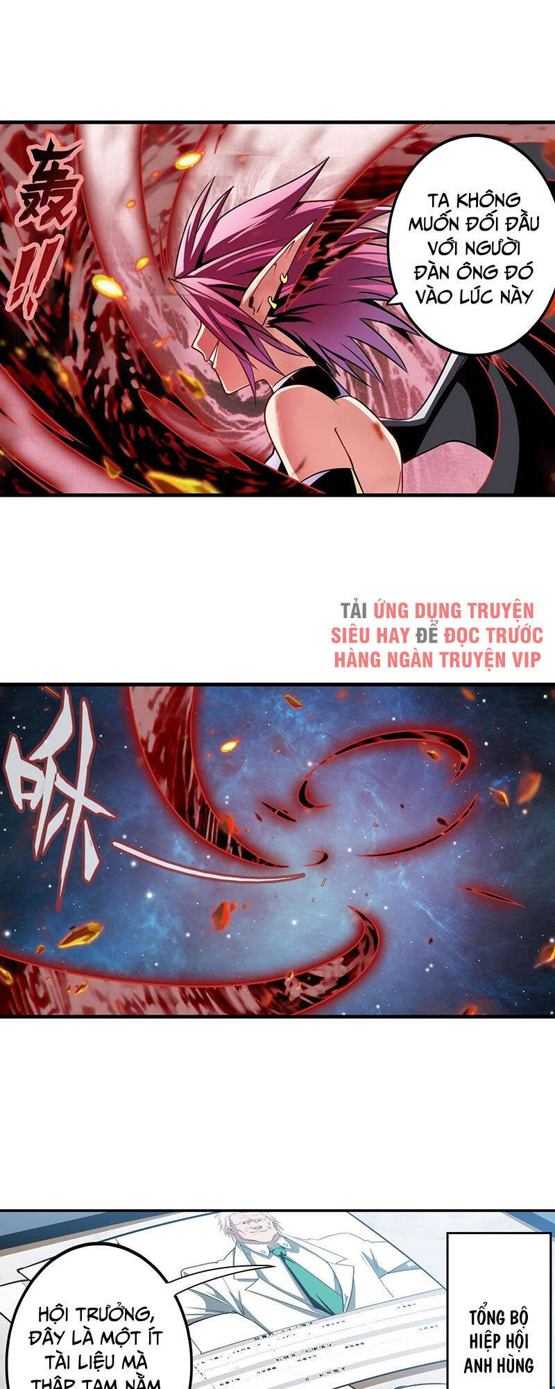 Anh Hùng ? Ta Không Làm Lâu Rồi Chapter 279 - 24