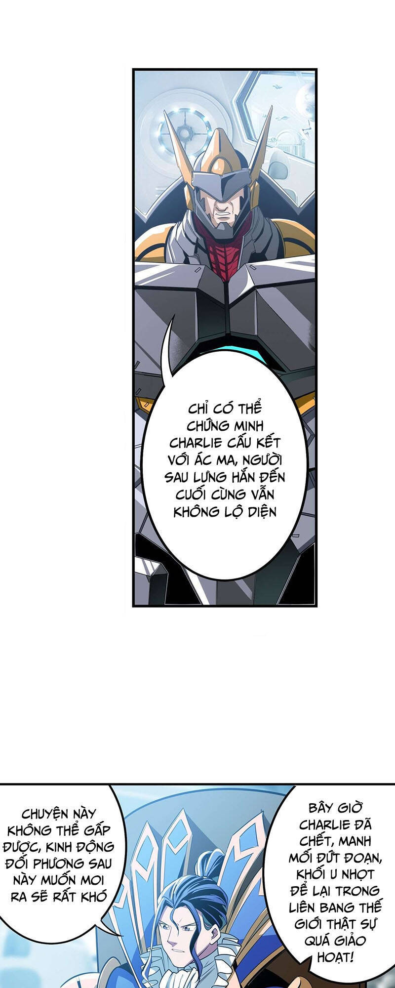 Anh Hùng ? Ta Không Làm Lâu Rồi Chapter 279 - 26