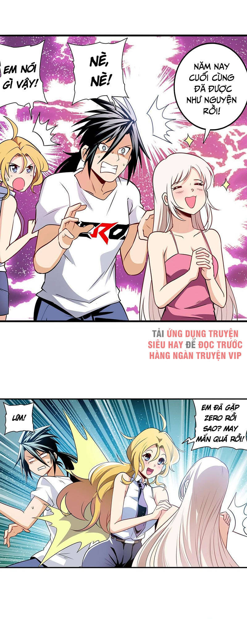 Anh Hùng ? Ta Không Làm Lâu Rồi Chapter 280 - 6