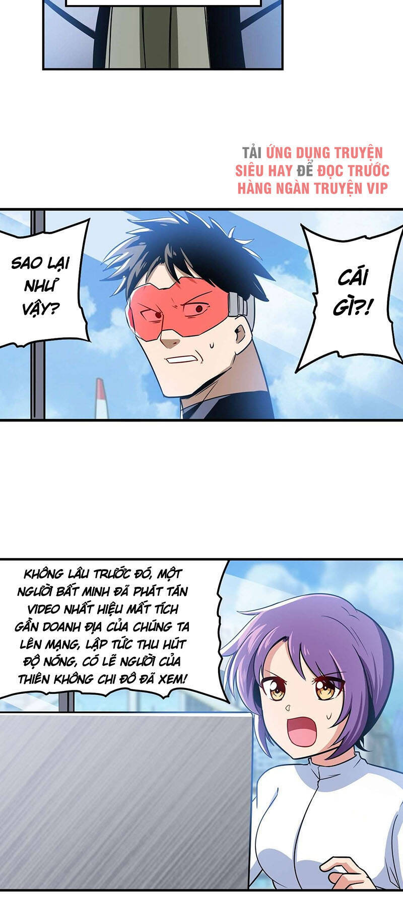 Anh Hùng ? Ta Không Làm Lâu Rồi Chapter 282 - 17