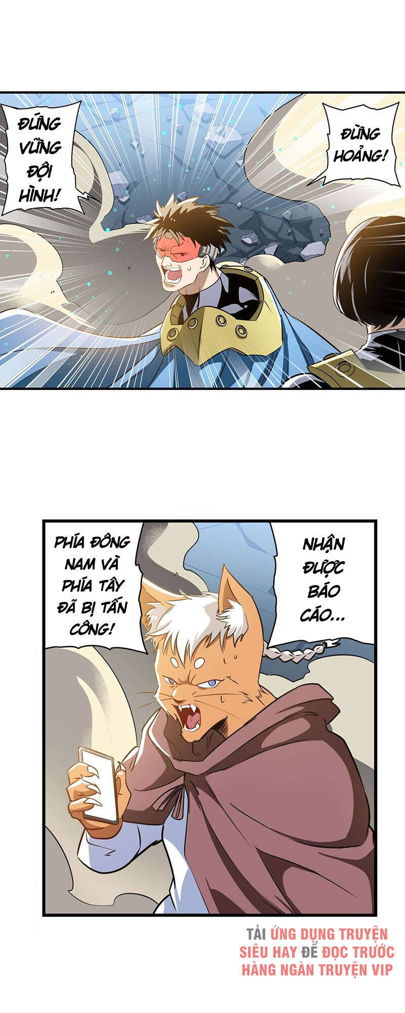 Anh Hùng ? Ta Không Làm Lâu Rồi Chapter 282 - 20