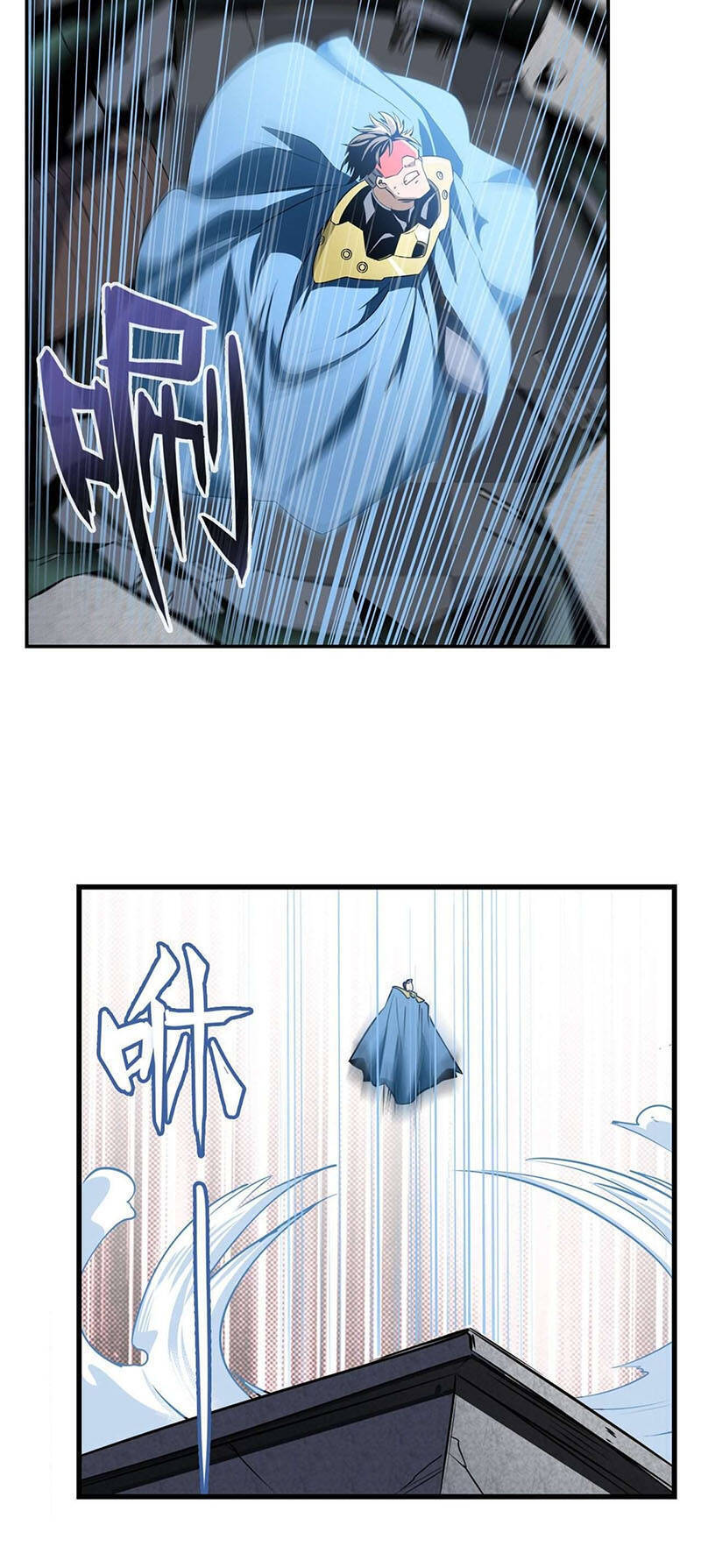 Anh Hùng ? Ta Không Làm Lâu Rồi Chapter 282 - 23