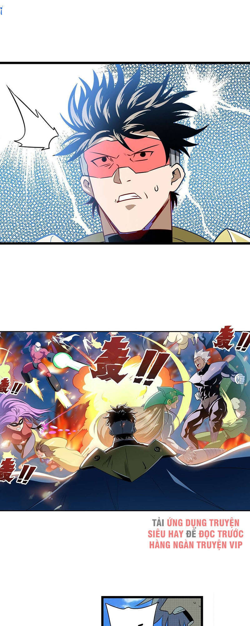 Anh Hùng ? Ta Không Làm Lâu Rồi Chapter 282 - 24