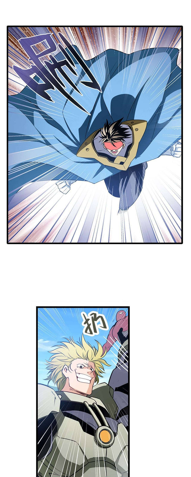 Anh Hùng ? Ta Không Làm Lâu Rồi Chapter 282 - 30