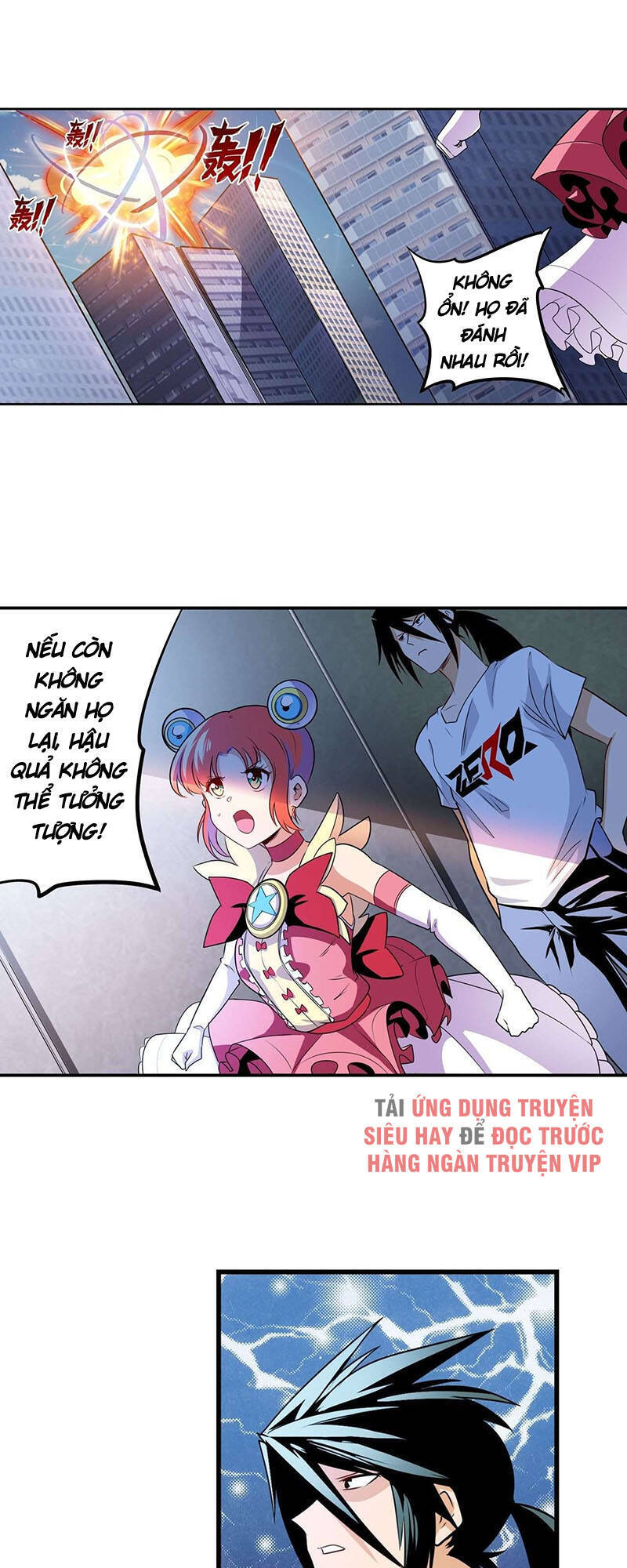 Anh Hùng ? Ta Không Làm Lâu Rồi Chapter 282 - 44