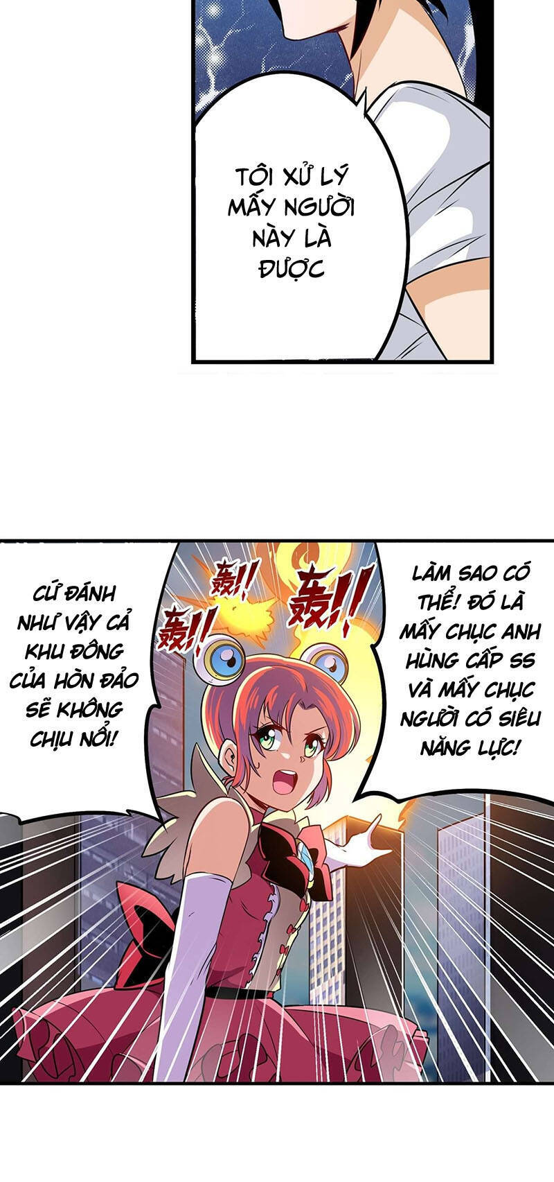 Anh Hùng ? Ta Không Làm Lâu Rồi Chapter 282 - 45