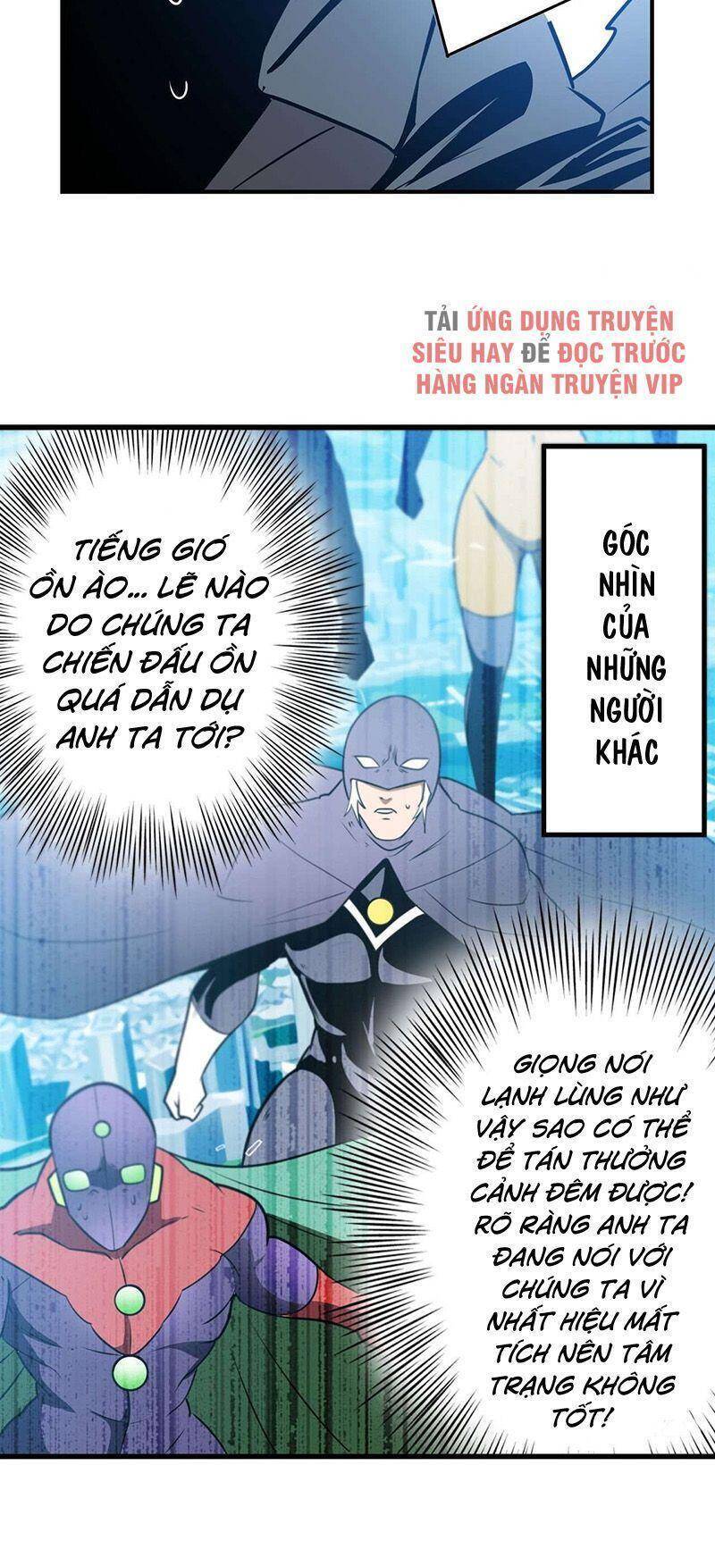 Anh Hùng ? Ta Không Làm Lâu Rồi Chapter 283 - 17