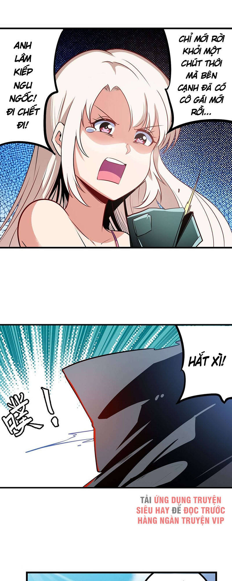 Anh Hùng ? Ta Không Làm Lâu Rồi Chapter 284 - 12