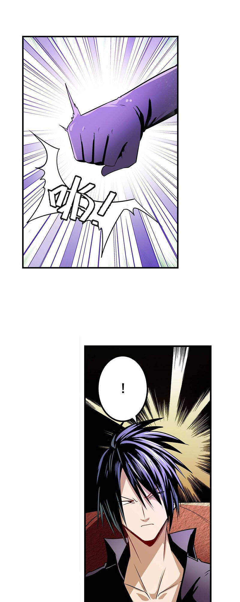 Anh Hùng ? Ta Không Làm Lâu Rồi Chapter 284 - 22