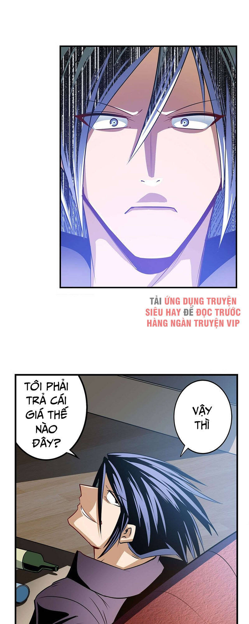 Anh Hùng ? Ta Không Làm Lâu Rồi Chapter 284 - 32